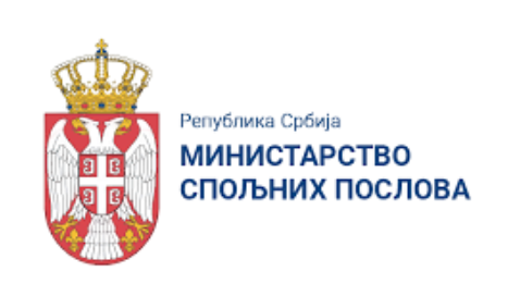 Ministarstvo spoljnih poslova