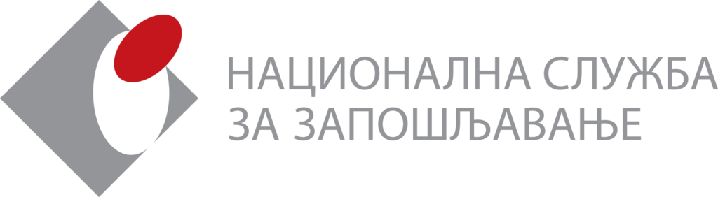 Nacionalna služba za zapošljavanje