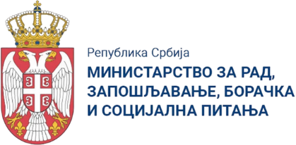 Ministarstvo za rad, zapošljavanje, boračka i socijalna pitanja