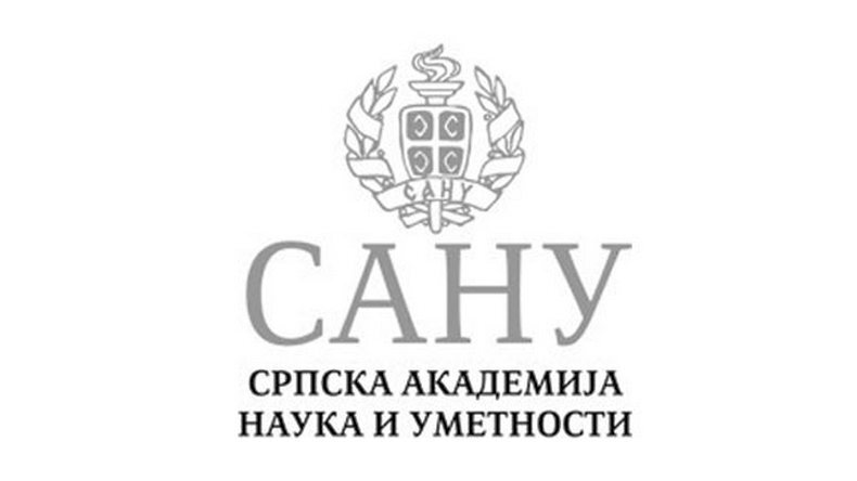 Трибина САНУ ,,800 година од крунисања Стефана Првовенчаног"