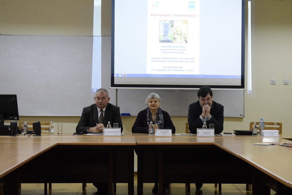Otvoren naučni skup „Misao Vilhelma Rajha - šezdeset godina kasnije: Psihoanaliza i vođa“