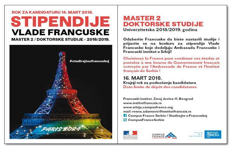 Stipendije Vlade Francuske 2018-2019.