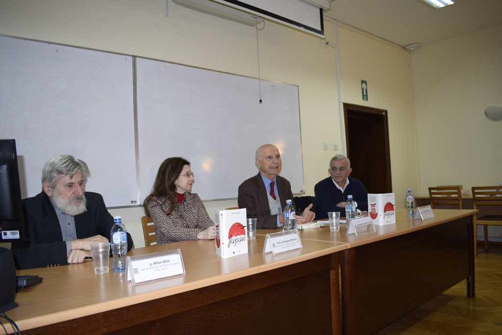 Промоција књиге амбасадорa Радоманa Јовићa „Јапан из дипломатске бележнице“