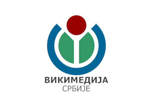 URUČENA ZAHVALNICA ZA DOPRINOS REALIZACIJI PROJEKTA "VIKI STUDENT"