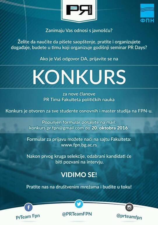 KONKURS ZA PRIJEM NOVIH ČLANOVA PR SLUŽBE