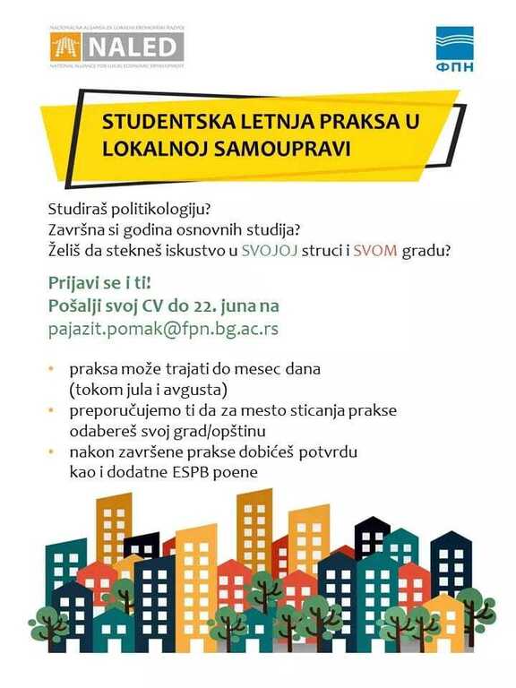 Konkurs za polaznike druge generacije programa "Letnja praksa u lokalnim samoupravama"