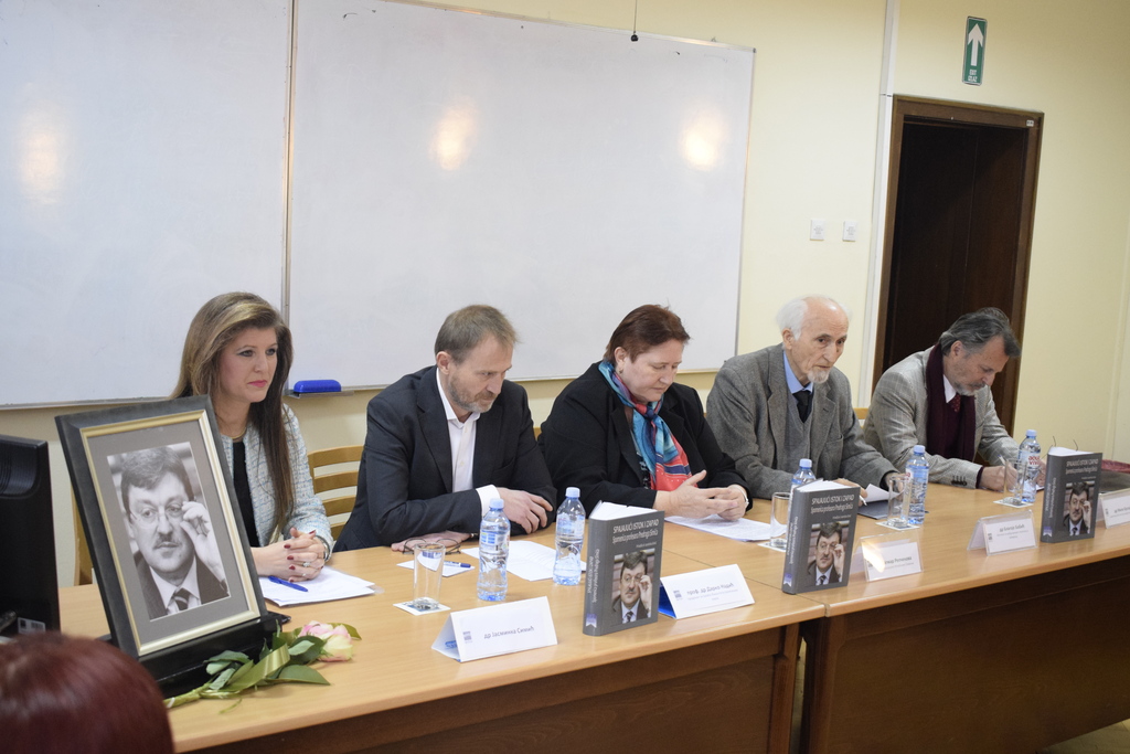 Додељена Награда др Предраг Симић за 2018. годину