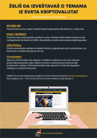 Konkurs za volontiranje na portalu o kriptovalutama