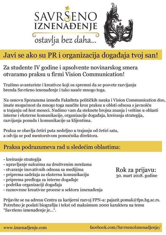 Konkurs za praksu - PR i organizacija događaja