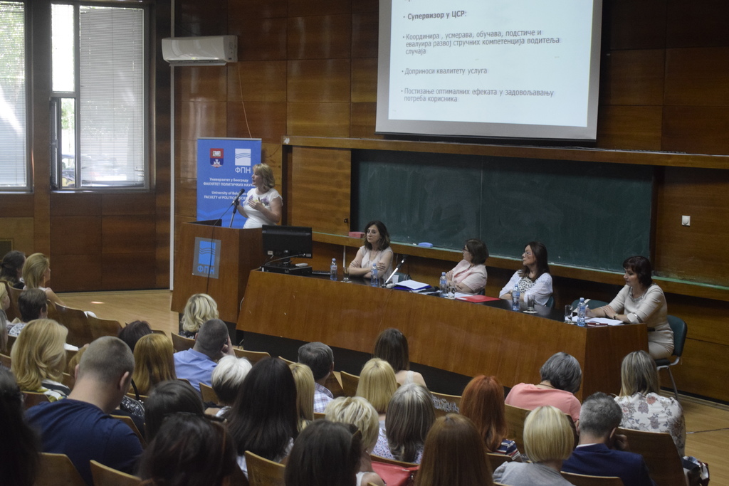 Održan Tradicionalni susret diplomiranih socijalnih radnika