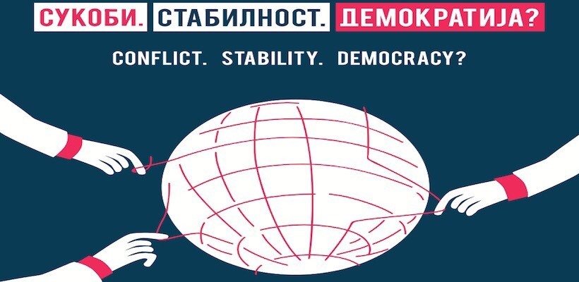 Program i Knjiga sažetaka za Sabor politikologa 2019: Sukobi. Stabilnost. Demokratija?
