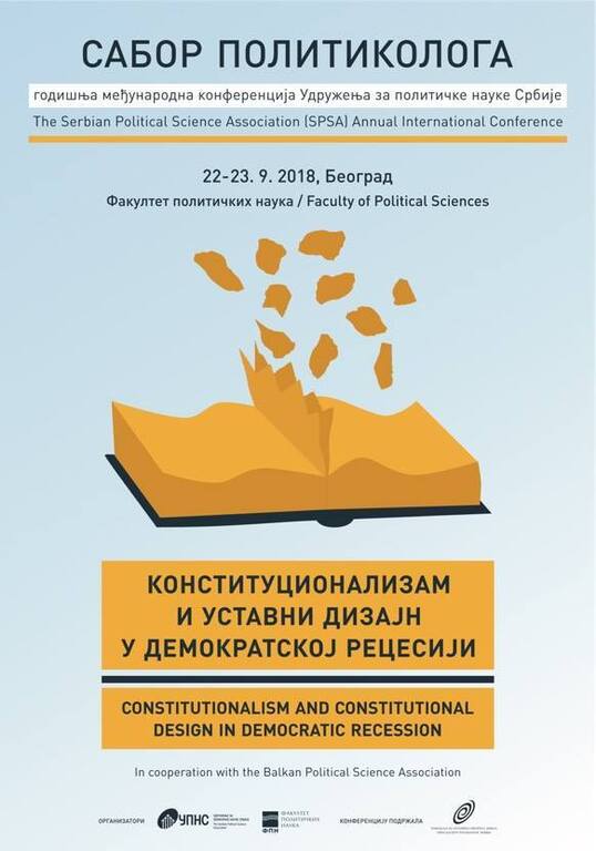 Sabor politikologa: Konstitucionalizam i ustavni dizajn u demokratskoj recesiji