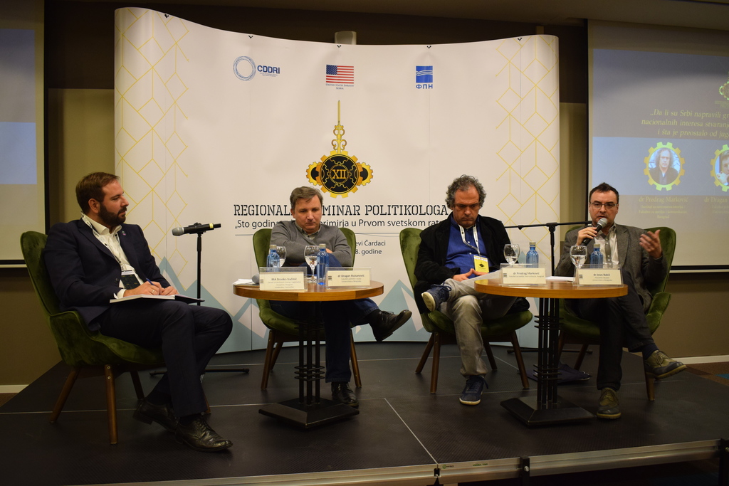 Treći dan XII Regionalnog seminara politikologa