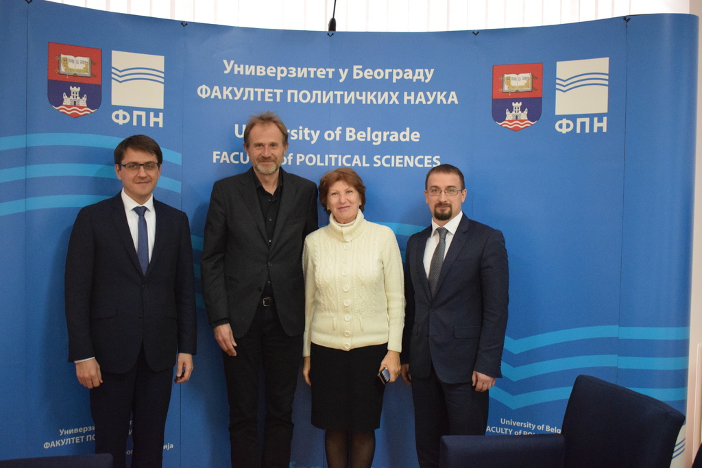 Dopuna Sporazuma o saradnji Fakulteta političkih nauka i Belgorodskog državnog univerziteta