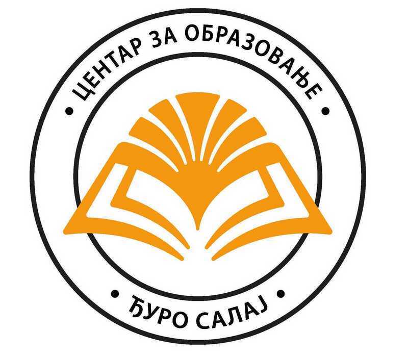 Poziv za volontiranje - Centar za obrazovanje "Đuro Salaj"