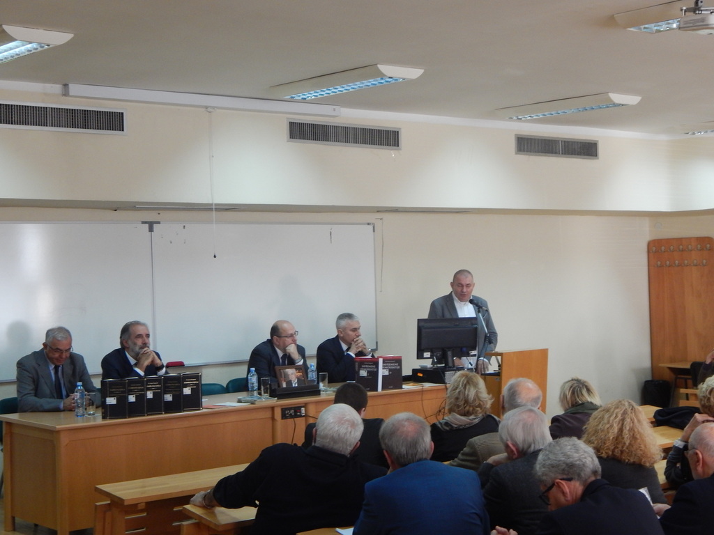 Komemoracija povodom smrti prof. dr Vučine Vasovića