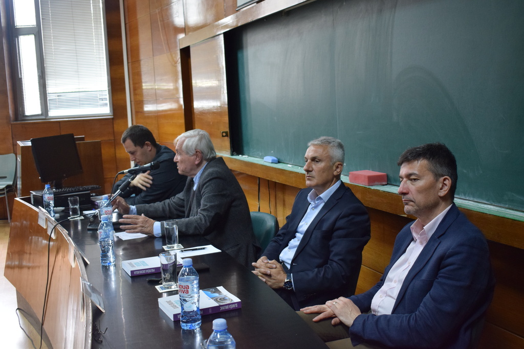 Predstavljena knjiga profesora dr Slaviše Orlovića
