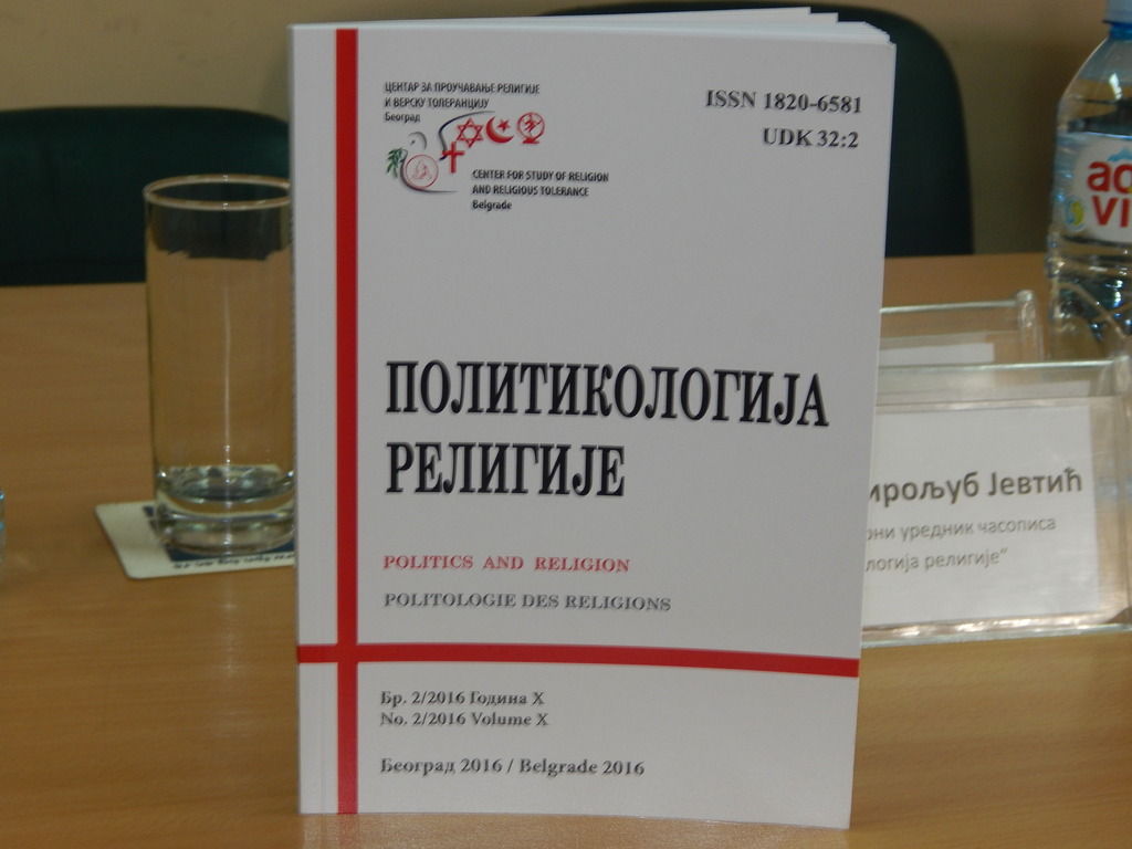 Otvorena Međunarodna naučna konferencija povodom desetogodišnjice izlaženja časopisa „Politikologija religije“