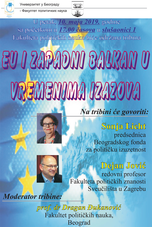 Tribina "EU I ZAPADNI BALKAN U VREMENIMA IZAZOVA"