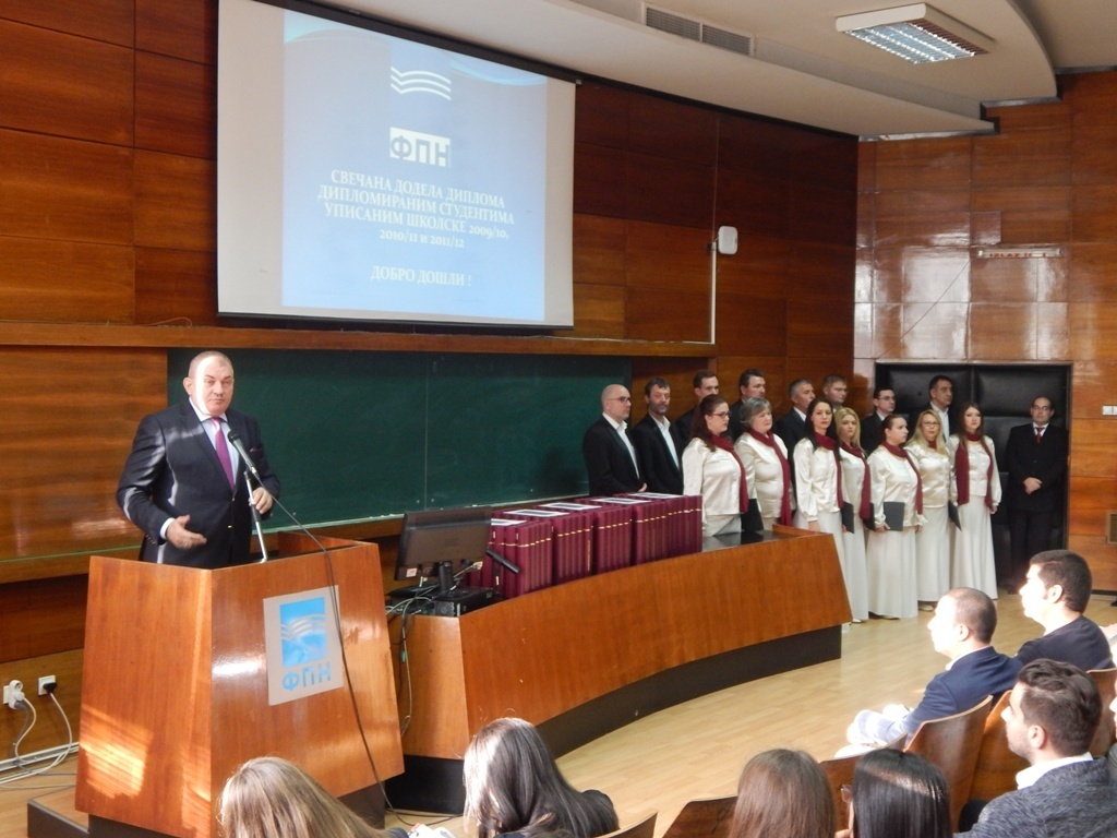 Svečano dodeljene diplome osnovnih studija