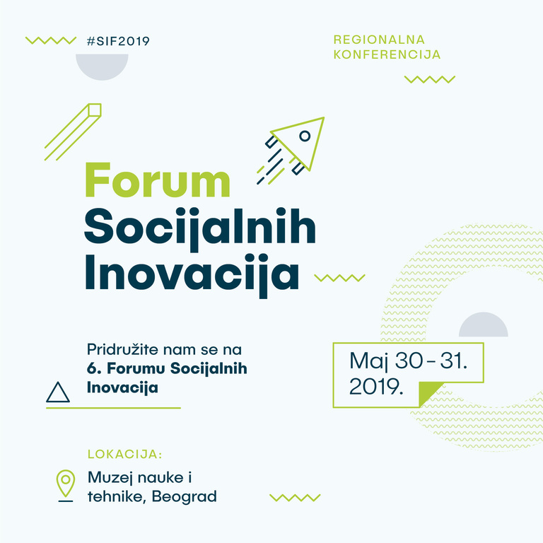 Postani deo SIF2019 ekipe – unapredi svoje profesionalne veštine!