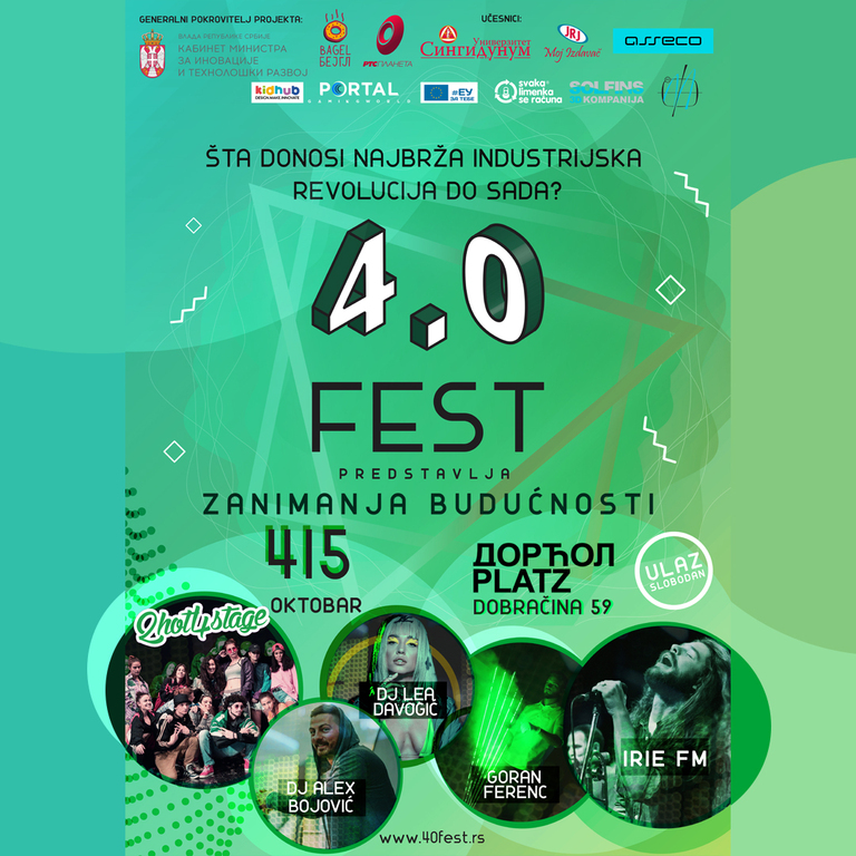 Poziv na 4.0 FEST