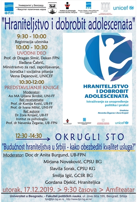 Predstavljanje knjige "Hraniteljstvo i dobrobit adolescenata" - okrugli sto "Budućnost hraniteljstva u Srbiji - kako obezbediti kvalitet usluga?"