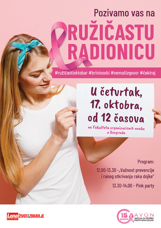 Poziv na Ružičastu radionicu