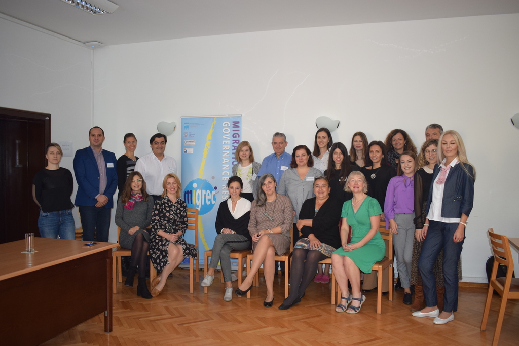Održan kick-off meeting povodom početka trogodišnjeg projekta "MIGREC"