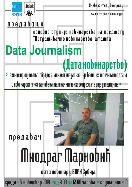 Predavanje "Data Journalism" za studente novinarstva