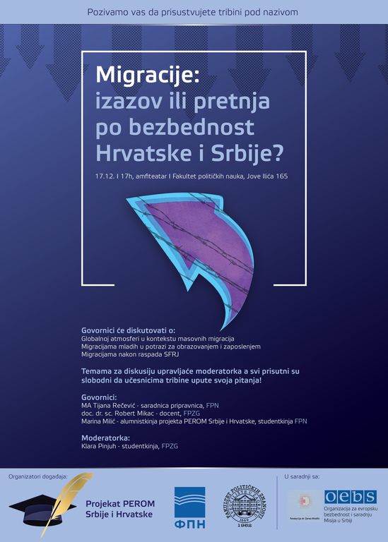 Poziv na tribinu „Migracije: izazov ili pretnja po bezbednost Hrvatske i Srbije?"