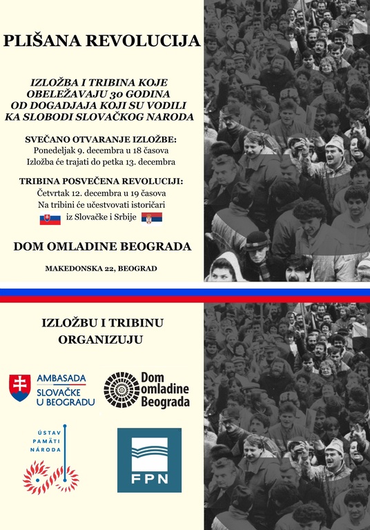 Poziv na tribinu i izložbu „Plišana revolucija"