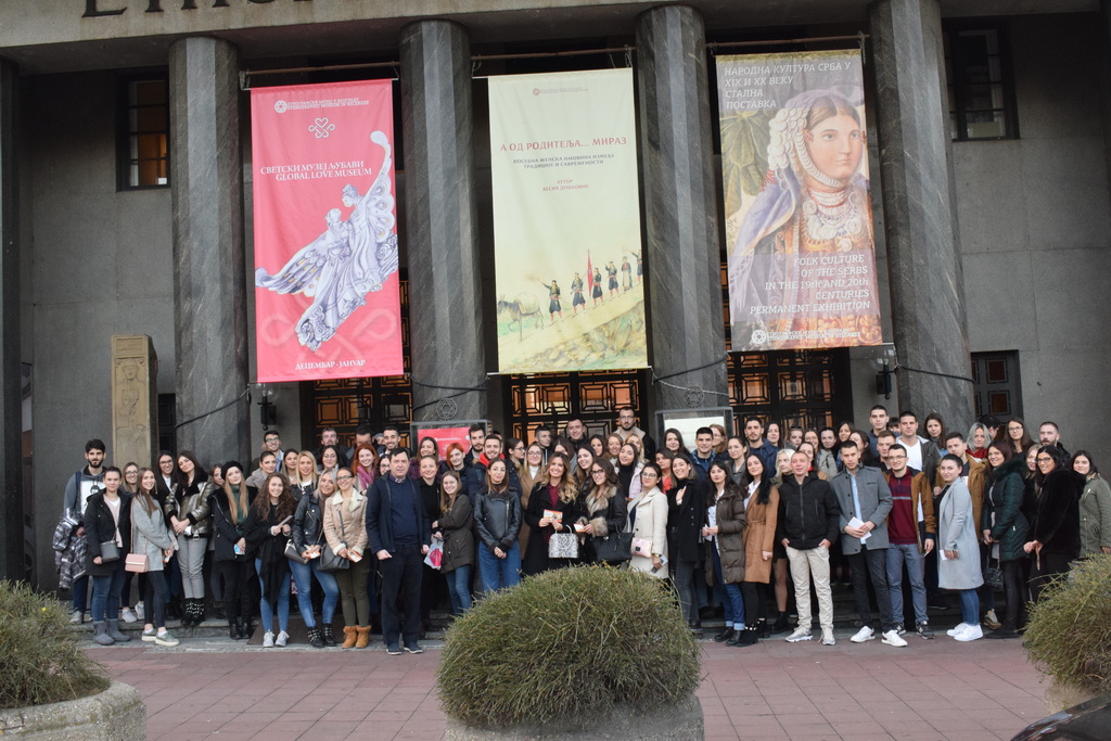 Poseta studenata Fakulteta političkih nauka Etnografskom muzeju