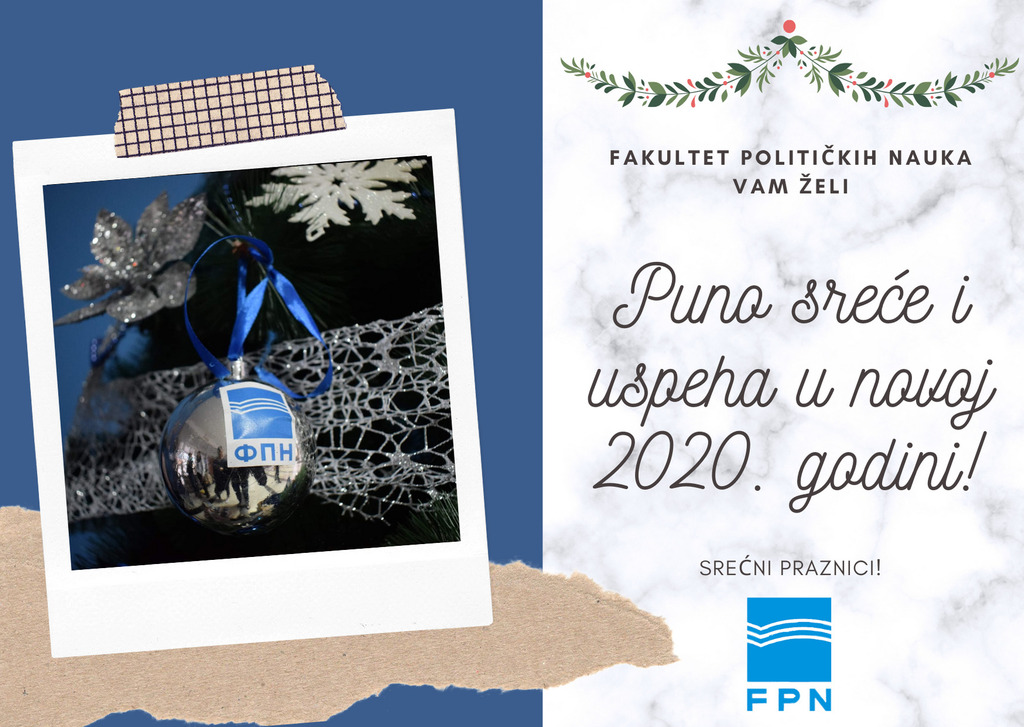 Srećni novogodišnji i božićni praznici!