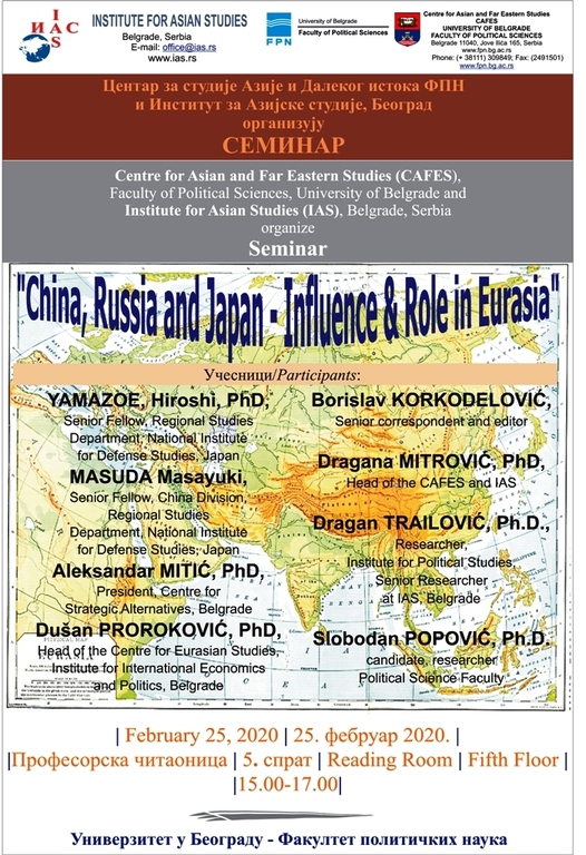 Seminar "China, Russia and Japan - Influence & Role in Eurasia"