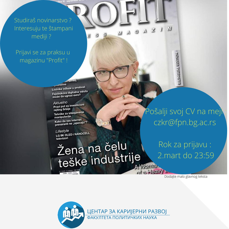 Konkurs za praksu u magazinu "Profit"