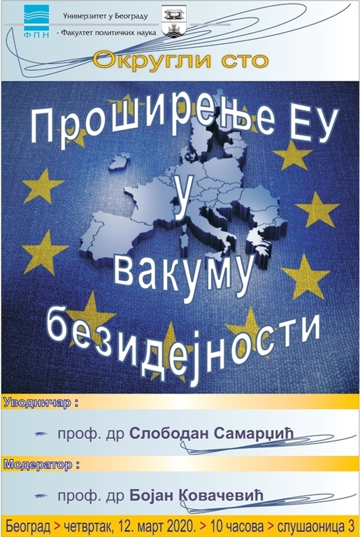 Poziv na okrugli sto „Proširenje EU u vakuumu bezidejnosti"