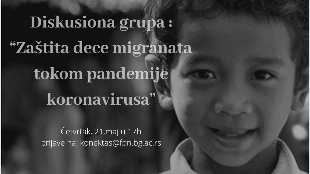 Diskusiona grupa: „Zaštita dece migranata tokom pandemije koronavirusa“