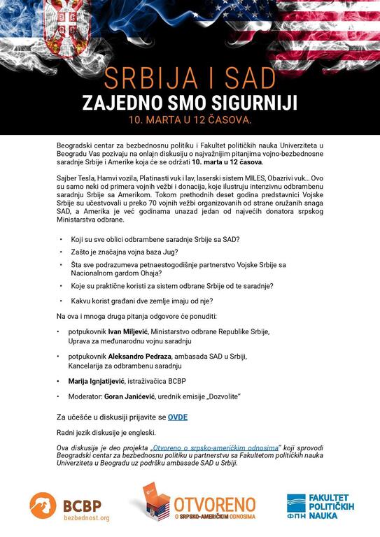 Позив на дискусију ‚‚Србија и САД – заједно смо сигурнији"