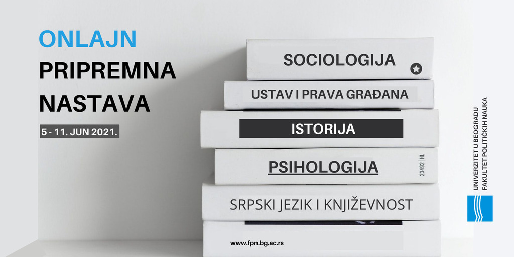 Припремна настава за упис на основне академске студије - школска 2021/22. година