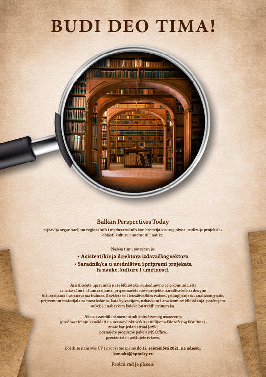 Конкурс за посао: Balkan Perspectives Today