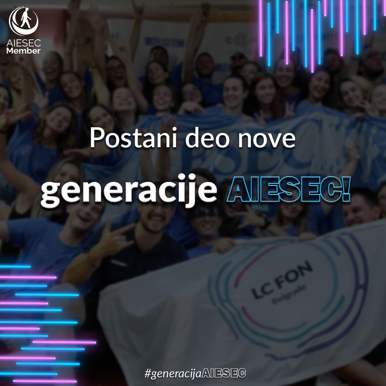 Буди део нове #генерацијеAIESEC