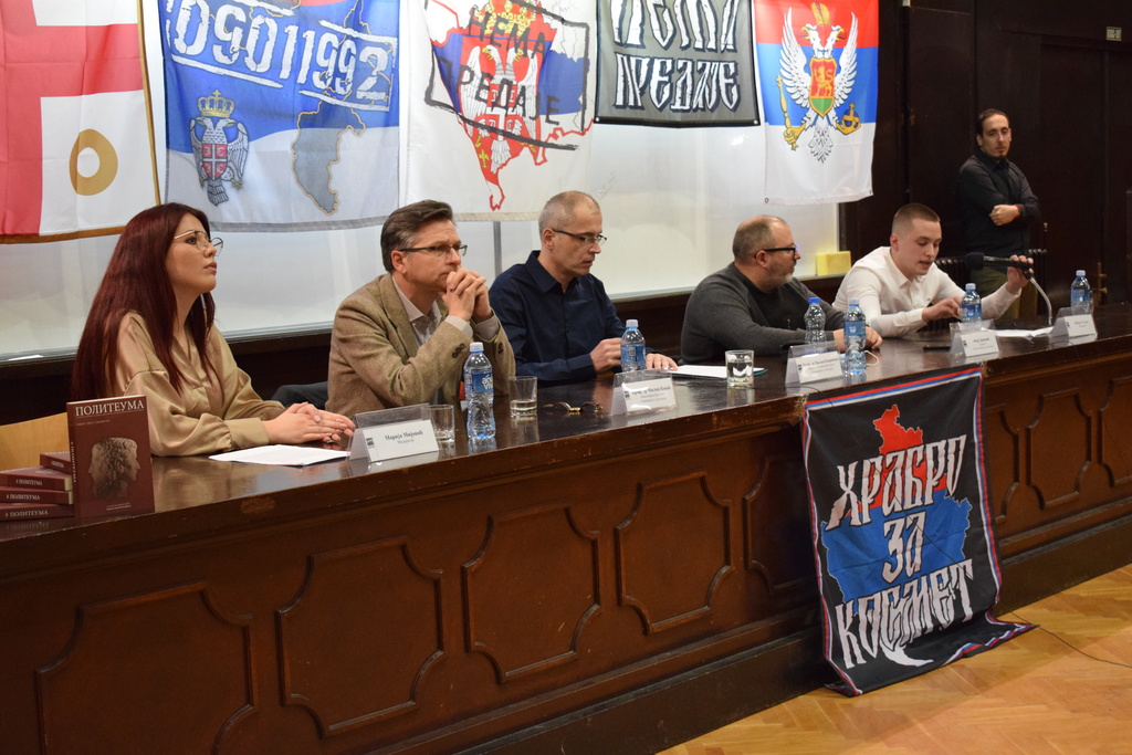 Одржана трибина „Сви за(једно) – заједништво као кохезивна нит и браник нације“