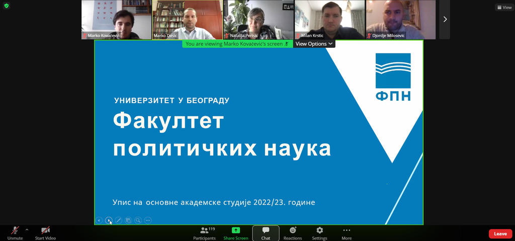 Упознај ФПН: Одржано онлајн представљање смера Међународне студије