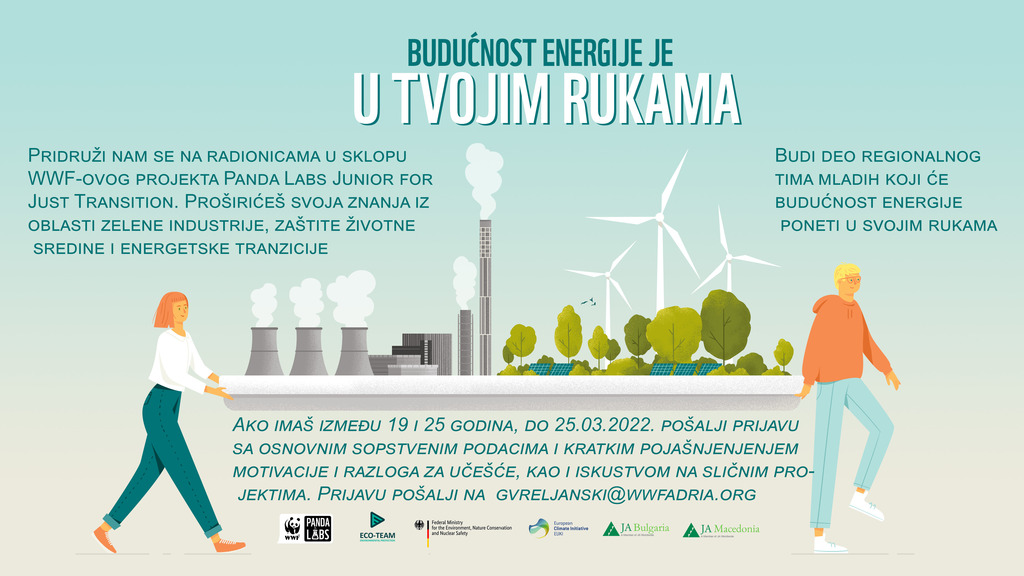 Позив за учешће на регионалном пројекту "Panda Labs Junior for Just Transition"