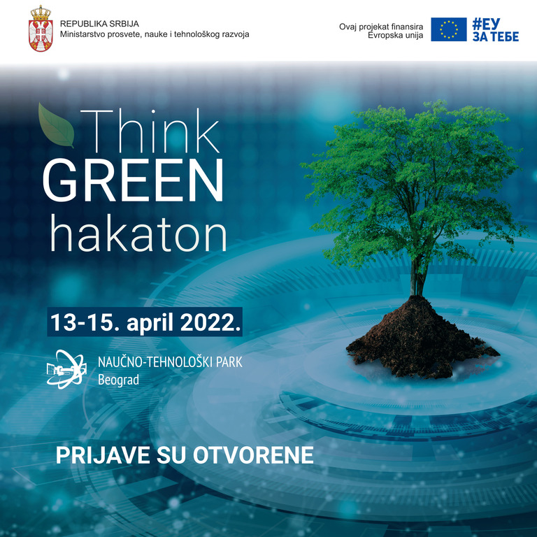 Think Green студентски хакатон
