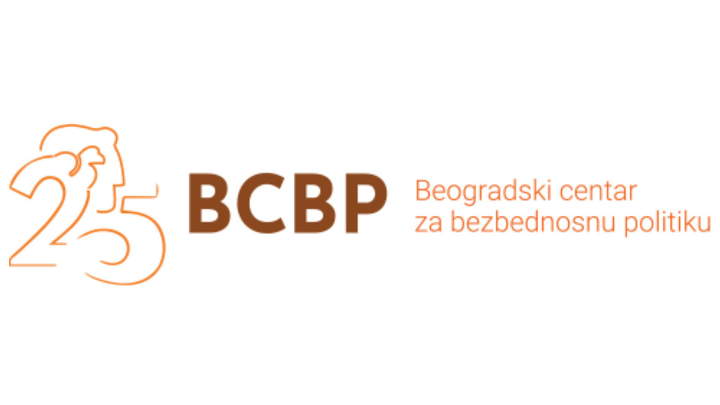 Отворен конкурс за стажирање у Београдском центру за безбедносну политику