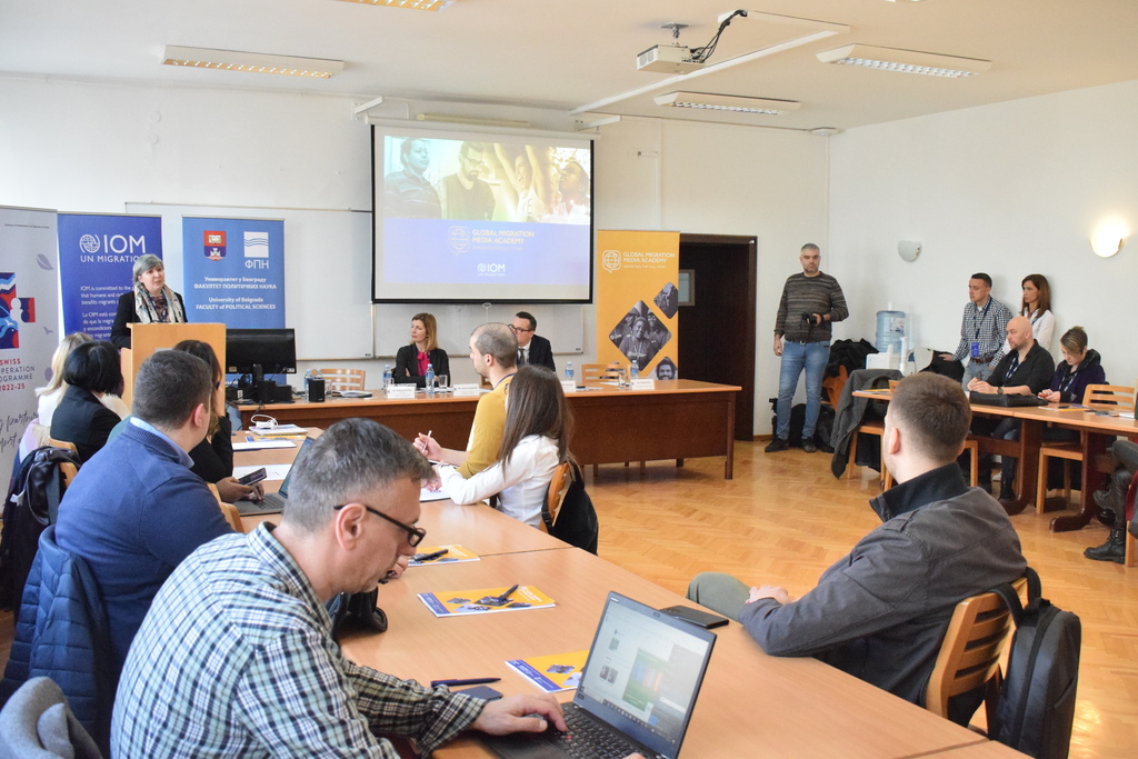 Свечано отворен међународни догађај ,,Етичка репрезентација миграција: улога слика“