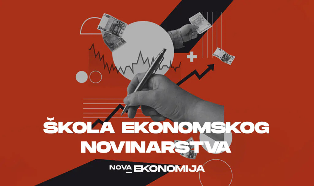 Школа економског новинарства Нове економије. Пријавите се!