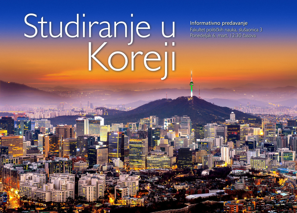 Informativno predavanje o studiranju u Koreji